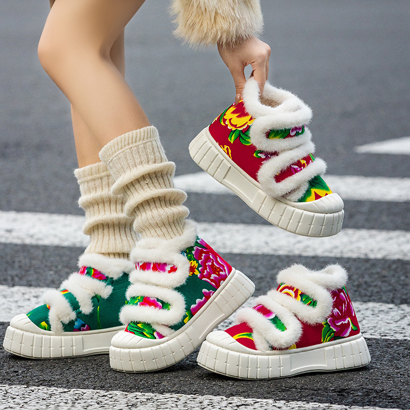 Ethnic Fabric - SHAJI Pantofole da Donna con Stampa