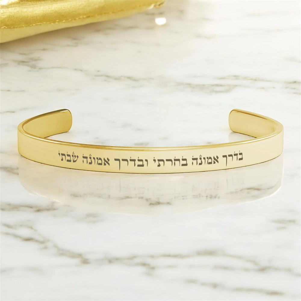 Bracciale Personalizzato con M - Ethnic Fashion Quotes recensione e prezzo