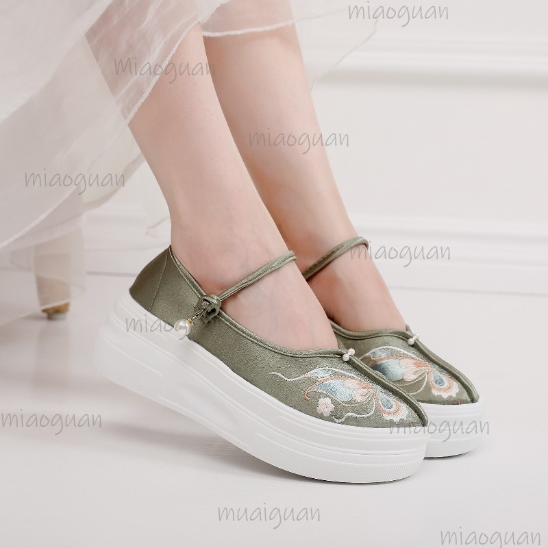 Scarpe Mary Jane da Donna in S - Ethnic Fabric recensione e prezzo