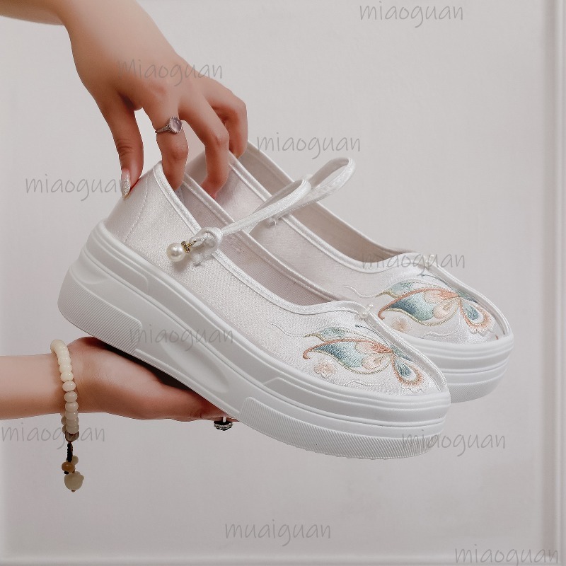 Scarpe Mary Jane da Donna in S - Ethnic Fabric recensione e prezzo